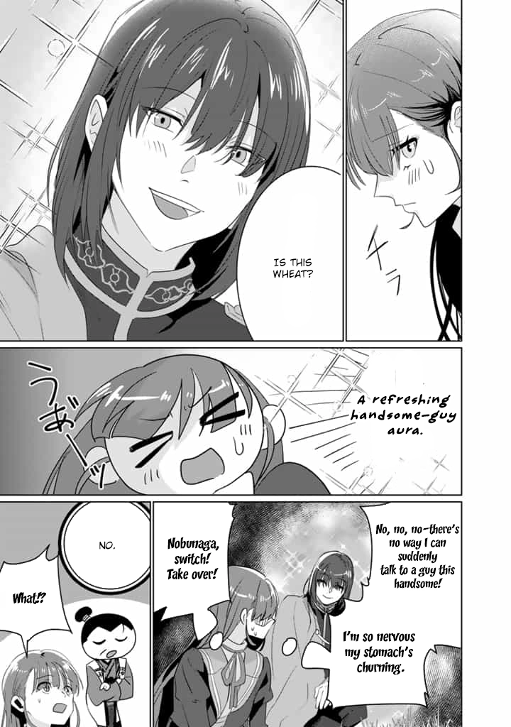 Oda Nobunaga Possessed Me-But I Don't Want to Conquer the World! Chapter 6 - . Page 19